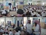 محاضرة لفضيلة الشيخ : عبدالله السويلم . بثانوية الريان
