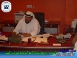 السويلم .. يجتمع بلجنة اللائحة الداخلية لمدارس القمم