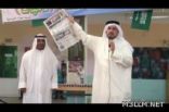 الشرق في الطابور الصباحي لـ «ابتدائية الفلاح» بالقطيف