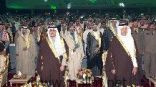 بحضور سمو وزير التربية والتعليم أمير منطقة تبوك يرعى حفل جائزة التفوق العلمي ويطلق مسمى الدالوه على هذه الدفعة