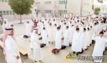 شؤون المعلمين بالقصيم : يؤكد على مراجعة تعميم الحركة لمشمولات النقل الخارجي