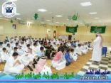 السويلم … يلتقي بأبناء ثانوية القمم للبنين