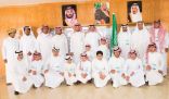 مدير تعليم تبوك يلتقي ” سفراء ظفر “