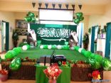الابتدائية الثانية ببحر ابو سكينه تكرم بنات جنودنا المرابطين في يوم الوطن