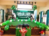 الابتدائية الثانية ببحر ابو سكينه تكرم بنات جنودنا المرابطين في يوم الوطن