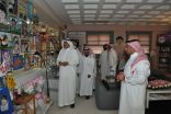 مدير تعليم تبوك يفتتح المعرض التوعوي متلازم داون