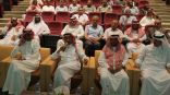 وحدة القياس والتقويم بجامعة تبوك  تقيم ورشة عن قياس الدرجات