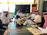 تعليم تبوك يبحث سبل تعزيز الأهداف المشتركة مع الجمعية الخيرية لحفظ النعم