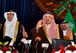 سمو أمير الرياض يفتتح أعمال المؤتمر الدولي الثاني للقياس والتقويم