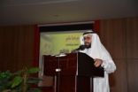 (برفقة قائد) في تعليم النماص …من القائد ؟!‎