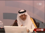 الفيصل يوجه إدارات التربية بالرد على الصحف خلال «3»أيام من تاريخ النشر