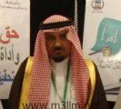 ” التربية ” تقدر جهود ” الثعلبي ” في مجال محو الأمية