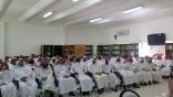 حفل معايدة بمكتب التربية والتعليم بخميس مشيط