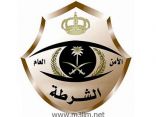 في تبوك.. طالبان أغلقا مدرستهما بالسلاسل في قبضة الشرطة