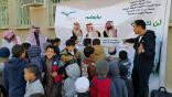 مدارس البنين والبنات بمحافظة الطائف تستأنف الدراسة اليوم