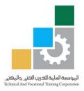 تقنية الرياض للبنات تستضيف مشرفة وزارة التعليم ومديرات المدارس لمناقشة برنامج التأهيل التقني