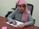 32 طالبا  في مسابقة  ” تدبر ” بأحد رفيدة