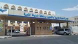 تعليم المدينة يعلن عن توحيد الدوام المدرسي لمدارس البنين والبنات