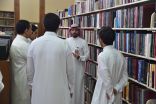 إدارة “تعليم الجوف” تطلق مسابقة تحدي القراءة العربي