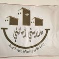 تجربة مبادرة طوكيو “مدرستي عالمية” في تعليم مكة 