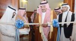نيابة عن وزير التعليم ” السلمي ” يفتتح مؤتمر الإعلام والإرهاب بجامعة الملك خالد