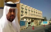 تعليم الليث: يعتمد ترشيح (31) معلمًا لدراسة الماجستير و الدكتوراه