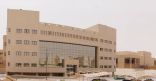 جامعة الأمير سطام بالخرج تنظم اللقاء التعريفي لطلاب السنة التحضيرية الثلاثاء القادم