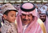 سمو أمير منطقة الباحة يرعى فعاليات الاحتفاء باليوم الوطني ( ٨٥)