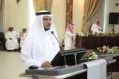 مدير عام التعليم بمنطقة الباحة يدشن ملتقى تأهيل (أخصائيي التقويم )