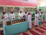 متوسطة عبدالملك بن مروان بمكة المكرمة تكرم المتفوقين من الطلاب