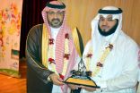 مساعد مدير عام التعليم بجدة يكرم الحارثي