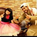 طالبة بالصف الأول تنشد في سماء مملكتنا الحبيبة بمشاركة والدها