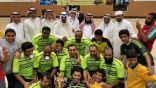 نادي الحي التعليمي الترويحي بمدرسة الأمير فهد بن سلمان يختتم دوري المعلمين لكرة القدم للصالات