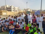 ذات الصواري تختتم أنشطتها الرياضية بدوري الجوهرة