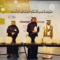 إدارة الإشراف التربوي بالشرقية تكرم معلمي الصفوف الأولية المتميزين