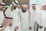 ثانوية المقريزي تطبق” الملاحظ الرقمي ” على لجان الاختبارات
