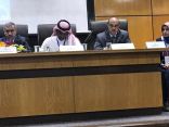 الظاهري يشارك بورقة عمل في فعاليات المؤتمر الدولي بالأردن