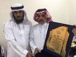 مدرسة الرياض الابتدائية بمكة تحقق المركز الأول في فئة المدرسة والثاني في فئة الطالب للمدارس المعززة للسلوك الإيجابي