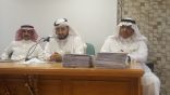مدير مكتب التعليم بشرق مكة الثقفي يعقد لقاءً مع قادة المدارس