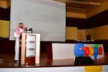 تزامناً مع إطلاق برنامج جودة الحياة..التعليم تطلق مبادرتها ” نحو بيئة تقنية متطورة “