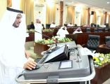 تعليم الباحة يطلق المنصة الرقمية ITS ونظام خبير EXPERT