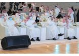 وزير التعليم .. يرعى حفل تكريم 49 طالباً وطالبة حصلوا على 107 جوائز عالمية في أولمبيادات ومسابقات دولية