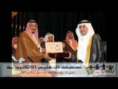 شاعر يناشد وزير التعليم بقصيدة جميلة