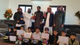تكريم أبناء المرابطين بمدرسة الجاحظ