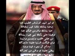 صرخة عاطلات خريجات كلية المجتمع