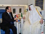 إنشاء جامعة مصرية تحمل اسم الملك عبدالله