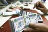 صرف راتب الشهرَين لموظفي الدولة خلال أسبوعَين