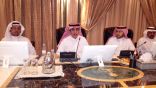 ” التعليم ” تجتمع لمناقشة الاستعداد لبدء العام الدراسي الجديد 1436-1437هـ