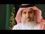تعليم النماص يتأهب لحصد التميّز‎