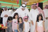 مدير عام التعليم بمنطقة تبوك يفتتح معرض همتنا للقمة